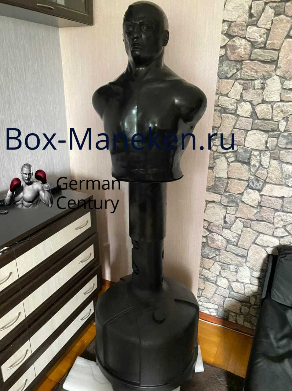Водоналивной боксерский манекен герман груша для бокса для отработки ...